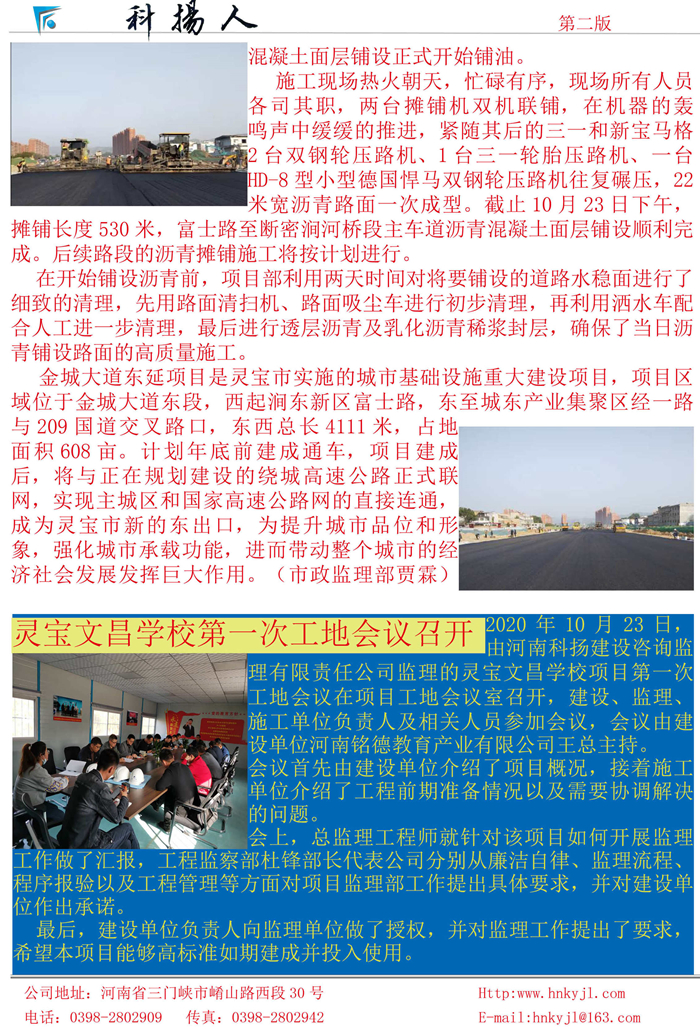 2_副本.jpg